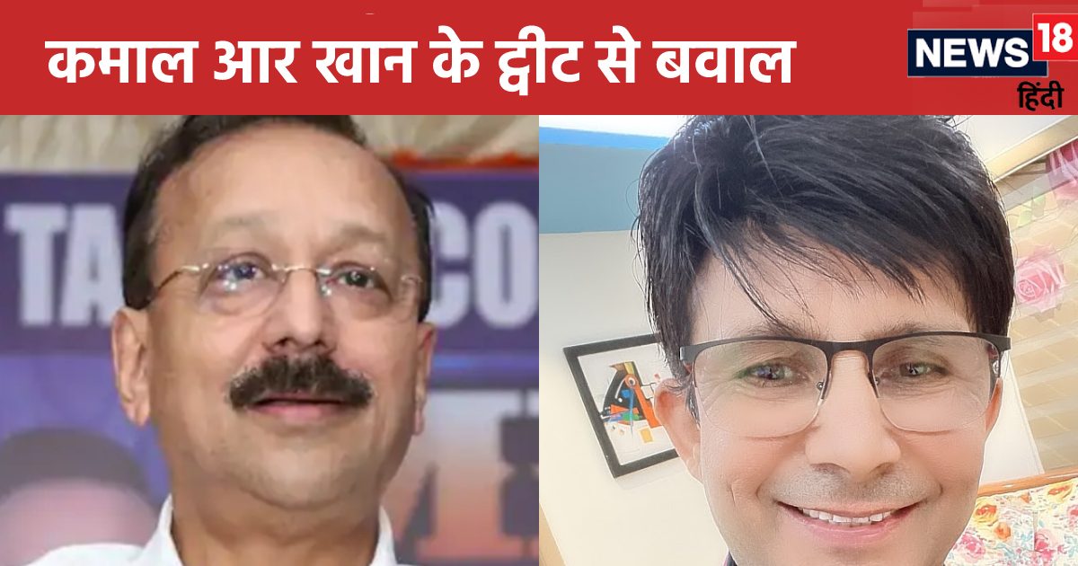 ‘As you do, so do you, don’t know…’ Ruckus due to KRK’s tweet, people related to Baba Siddiqui, then he gave this clarification