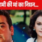 Adnan Sami’s mother passed away, breathed her last at the age of 77, singer wrote an eye-watering post