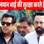 ‘I live with him, I am also at risk…’ This was the reaction of bodyguard Shera on Salman Khan’s security