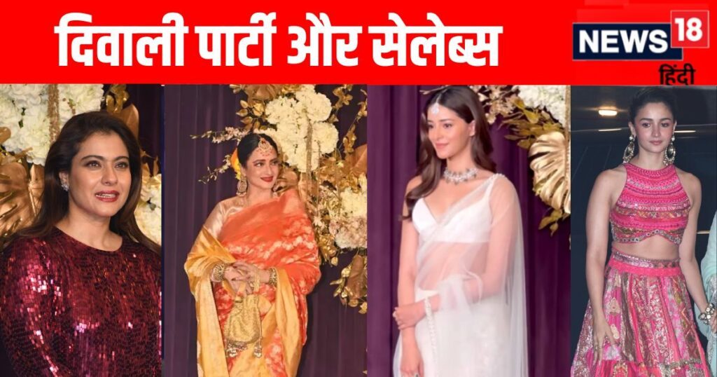 Celebs had a blast at Manish Malhotra’s Diwali party, Rekha once again stole the show, why was Alia trolled?