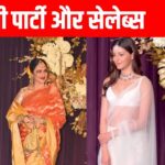 Celebs had a blast at Manish Malhotra’s Diwali party, Rekha once again stole the show, why was Alia trolled?