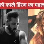 ‘I was also going hunting, Salman…’ Ex-girlfriend Somi Ali told what mistake did Bhaijaan do?