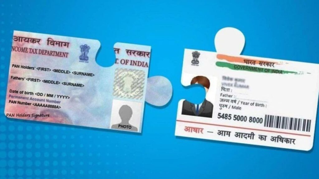 Aadhaar corrections get tough as Gazette notification required for name changes