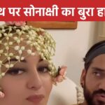 VIDEO: ‘I ate something…’ Sonakshi was in bad condition on Karva Chauth, Zaheer kept fast, but did something that required beating!