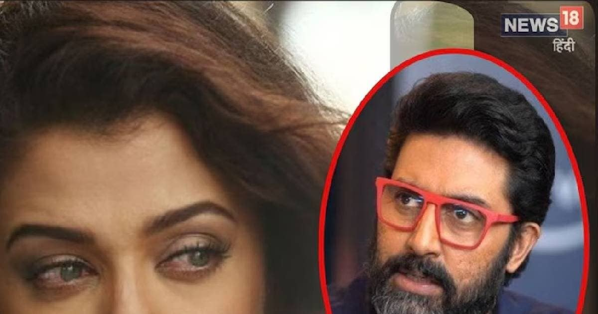 It has been revealed, amidst speculations of divorce, Aishwarya Rai Bachchan gave a big hint!