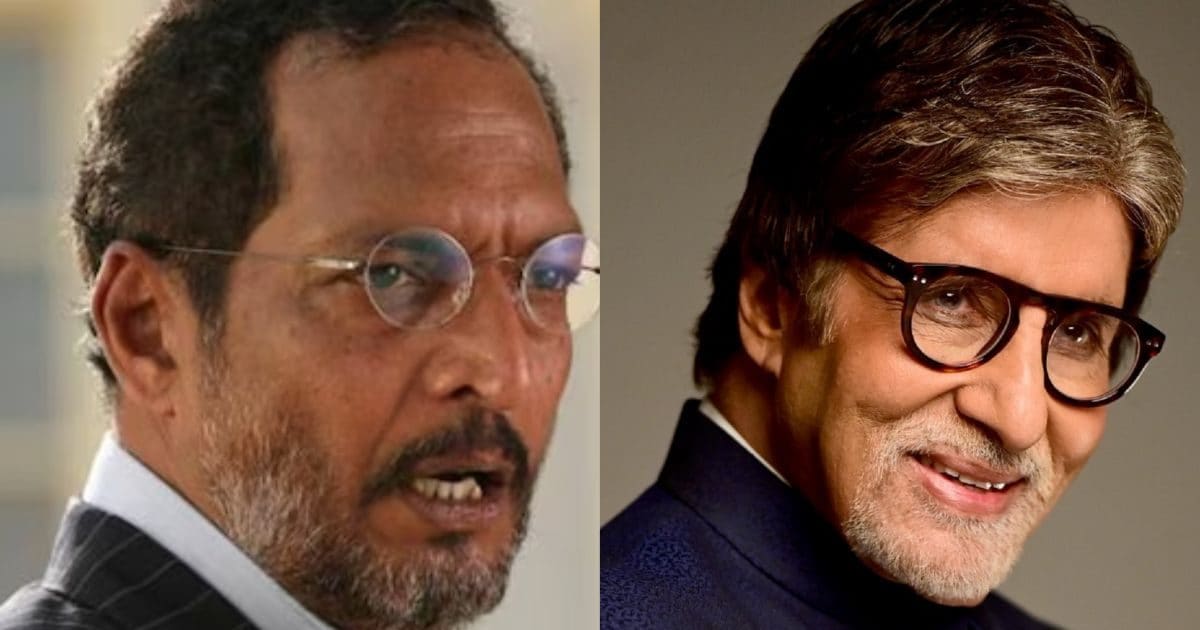 1999 FLOP film, Amitabh’s happiness knew no bounds on the set, Nana Patekar taunted, the matter is related to daughter Shweta