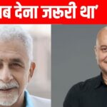 Anupam Kher reacted on Tu-Tu Main-Main with Naseeruddin Shah, I respect him a lot but…