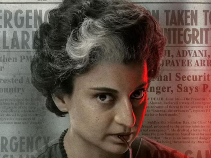 Kangana Ranaut’s Emergency gets approval from Censor Board. Kangana Ranaut’s Emergency gets approval from Censor Board: Date may be announced soon, the film was stuck in controversies