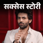 Kartik Aaryan Success Story; Love’s Punchnama Bhool Bhulaiyaa 3 | People said – If you become an actor, you will change your name: A fatal accident happened, there was a fear that you will be thrown out of the film; Today comparisons are made with Shahrukh-Akshay