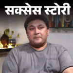 Sarabhai vs Sarabhai Actor Rajesh Kumar Success Story | Financial Crisis | In pursuit of farming, he incurred a debt of crores: sold vegetables outside his son’s school; Cried while telling; After falling and rising again, films were found continuously