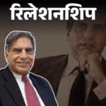 Ratan Naval Tata Life Lessons; Visionary Leadership | Empathy - Humility | Relationship- 'Be humble in victory, dignified in defeat': Always remember these words of Ratan Tata and those 11 lessons, which were the essence of his life