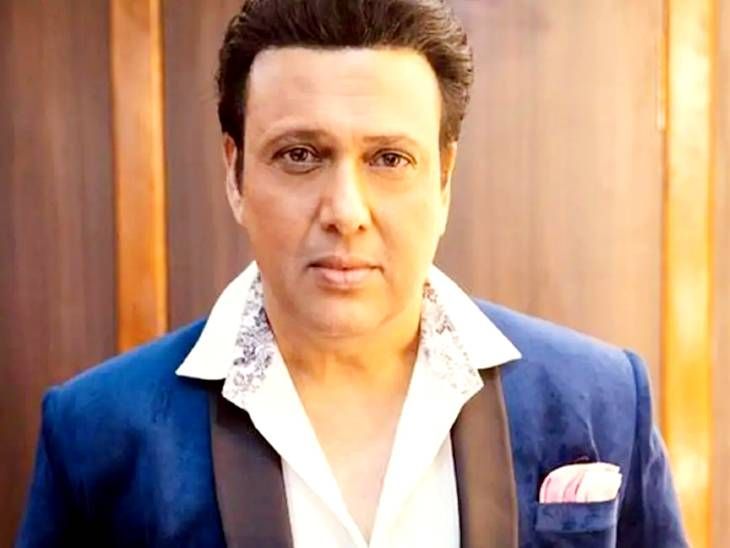 Govinda Firing Case Health Update | Bollywood News | Govinda shot in the leg: misfire from his own revolver, admitted to Andheri hospital