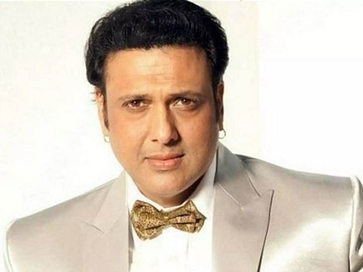 Govinda Firing Accident Health Update Mumbai Critical Care Hospital | Govinda will be discharged from the hospital today: Wife Sunita said – He will meet the paparazzi now, he was admitted after being shot in the leg due to misfiring.