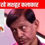 Famous actor passes away, had earned name by writing songs, Mangesh Kulkarni was the author of ‘Yes Boss’