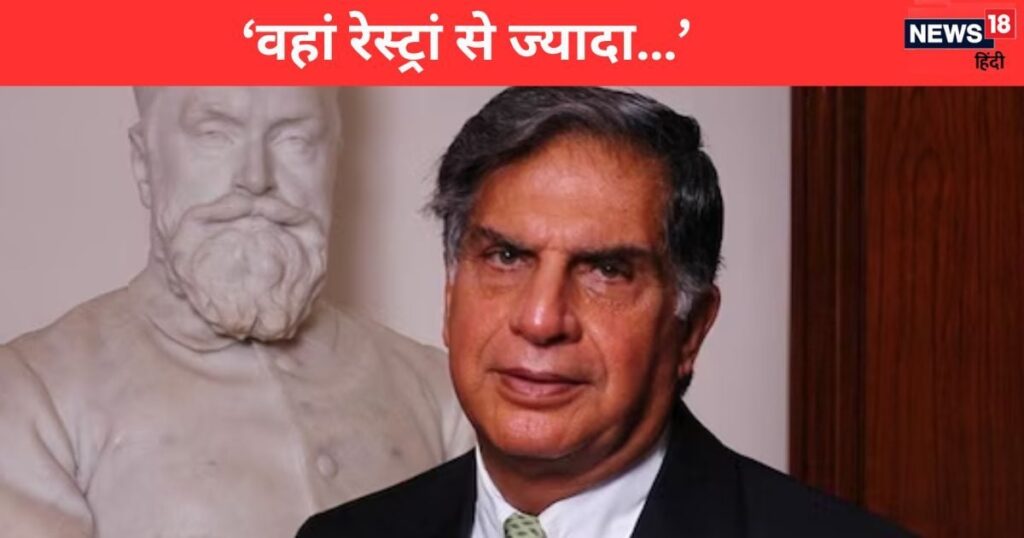 Ratan Tata disliked Bollywood films! Used to get upset after seeing bloodshed, told the reason to Simi Grewal