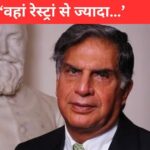 Ratan Tata disliked Bollywood films! Used to get upset after seeing bloodshed, told the reason to Simi Grewal