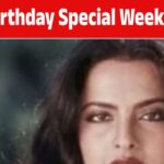 Rekha did not want to become a heroine, her mother made her a star by beating her, Vinod Mehra’s actress kept yearning for love all her life