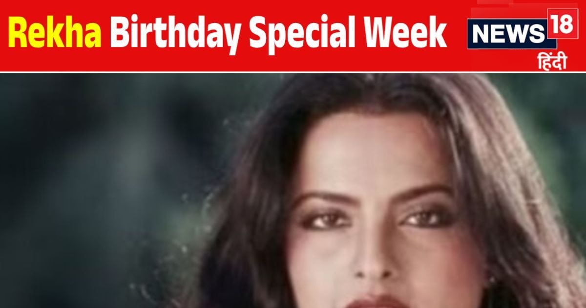 Rekha did not want to become a heroine, her mother made her a star by beating her, Vinod Mehra’s actress kept yearning for love all her life