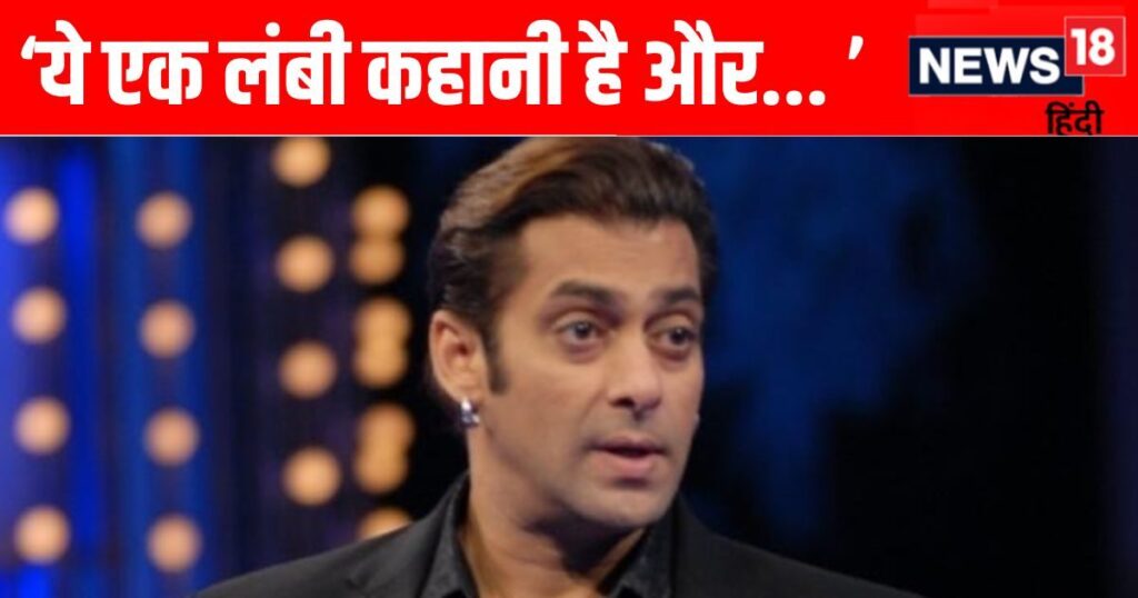 ‘I did not kill the black buck’, this video of Salman Khan went viral amid threats from Lawrence Bishnoi gang