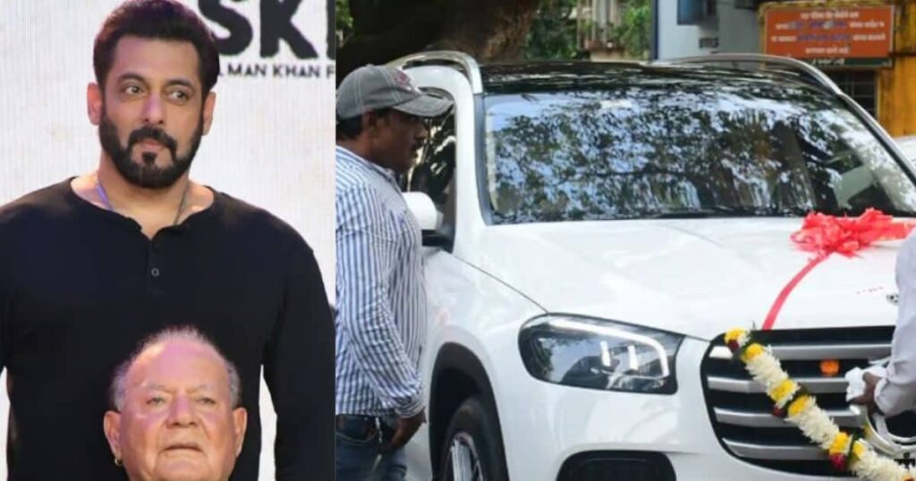 Salim Khan bought a luxury car, this month the second car came to the Khan family amid threats from Lawrence Bishnoi.