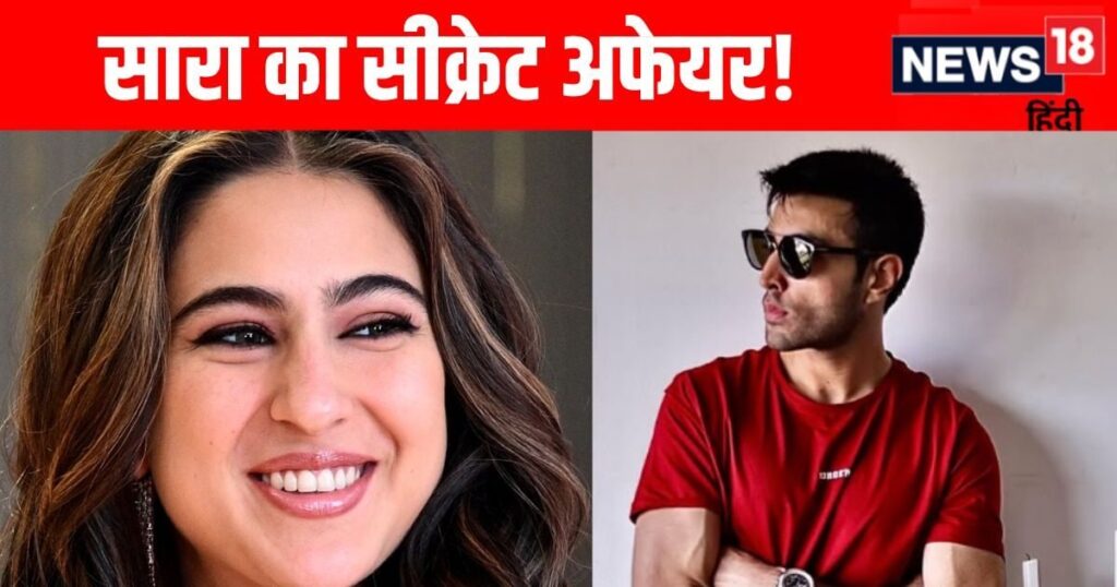 Who is Arjun Pratap Bajwa? Sara Ali Khan’s rumored boyfriend, with whom she reached Kedarnath and took blessings