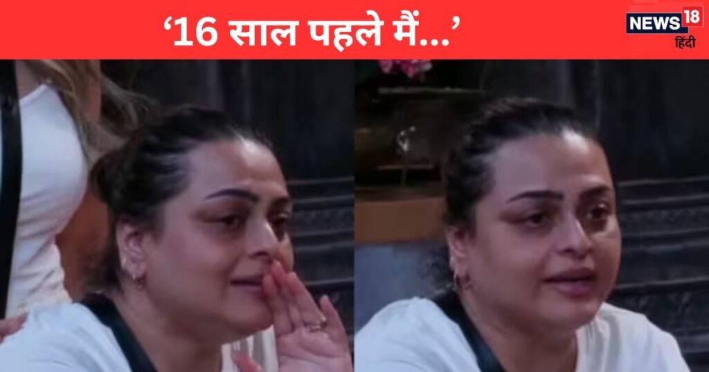 ‘I was broken’, Shilpa Shirodkar’s pain spilled out in Bigg Boss 18, this person, not sister Namrata, became support