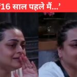 ‘I was broken’, Shilpa Shirodkar’s pain spilled out in Bigg Boss 18, this person, not sister Namrata, became support