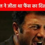 ‘This will kill me…’, Sunny Deol turned red with anger after hearing this, tore his jeans on the sets of Blockbuster