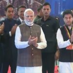 India Mobile Congress 2024 Starts Today PM Narendra Modi Inaugurated