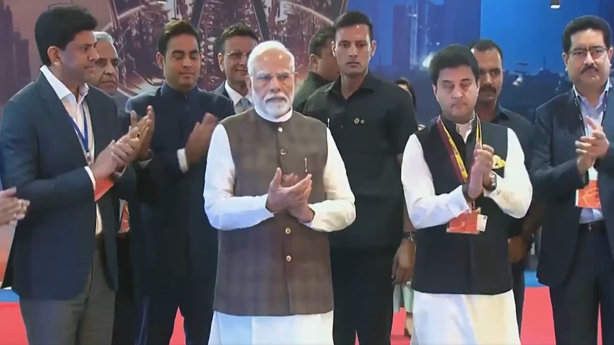 India Mobile Congress 2024 Starts Today PM Narendra Modi Inaugurated