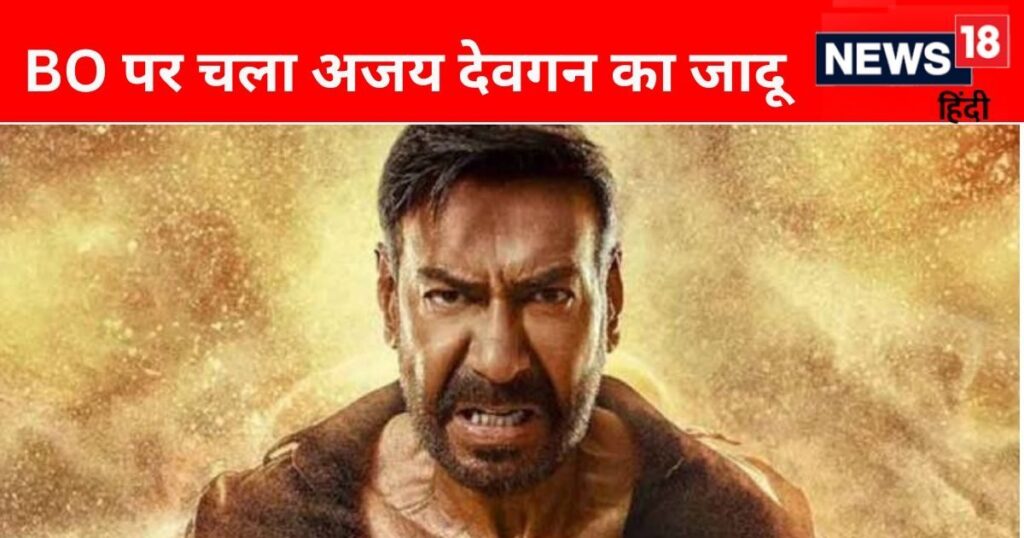 Singham Again became a note printing machine, the box office trembled with the roar of ‘Bajirao’, the film crossed 100 crores