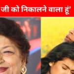 ‘He was shouting’, Saroj Khan was about to leave from DDLJ, why was Aditya Chopra angry at the choreographer