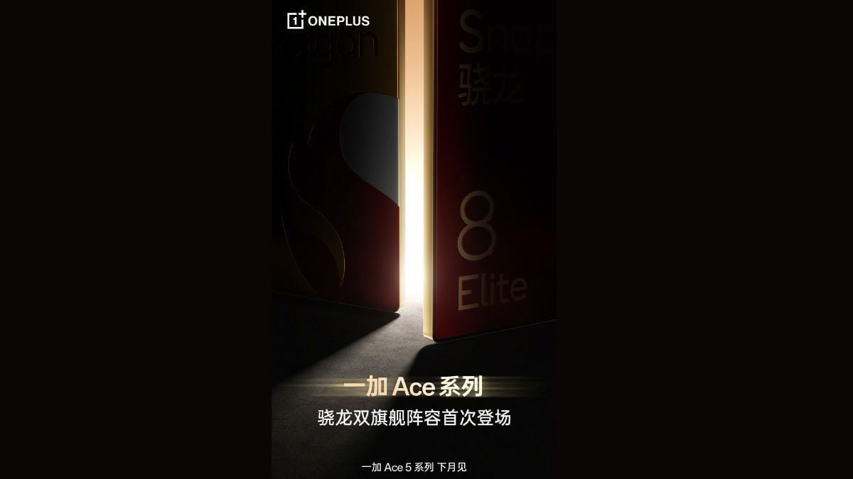 OnePlus Ace 5 series launch confirmed coming in December with the Snapdragon 8 elite