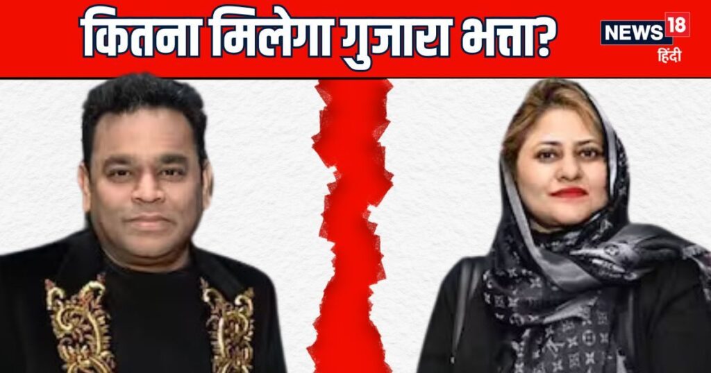 How much alimony will AR Rahman’s ex-wife Saira get? These are the rules of Alomni in Islam