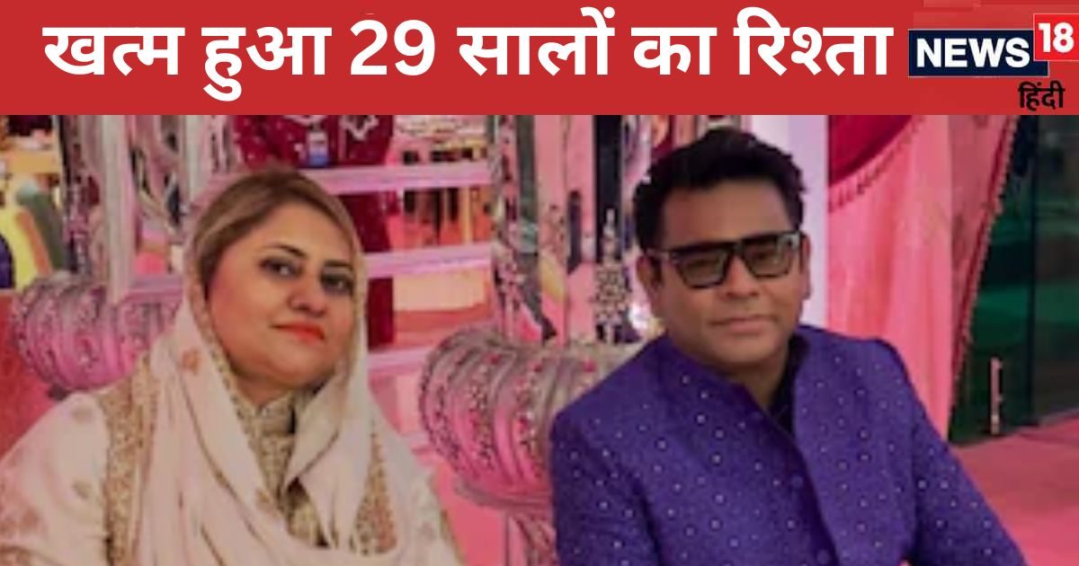 Why are AR Rehman-Saira Banu getting divorce? Singer’s pain spilled over, children also reacted