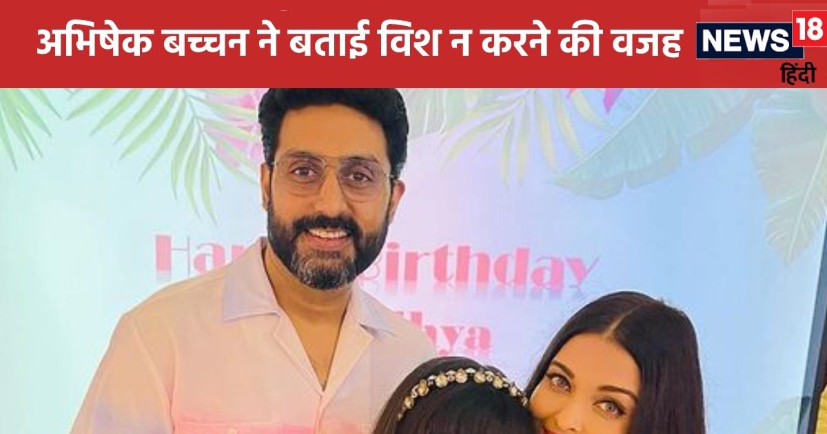 Why did Abhishek remain silent on Aishwarya Rai’s birthday? Another big reason amid divorce rumors, connection with Jaya Bachchan