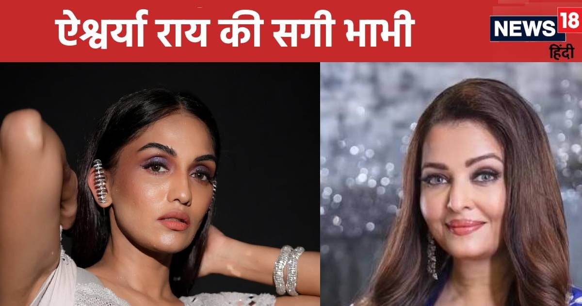 Who is Aishwarya Rai’s sister-in-law? Never seen with actress, now cryptic note written amid rumors of rift