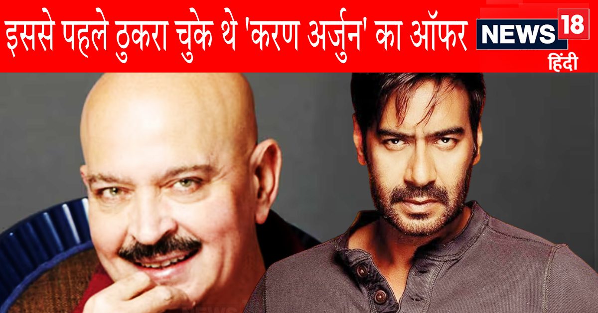 ‘Because I am also a hero…’ When Ajay Devgan rejected Rakesh Roshan’s big film offer