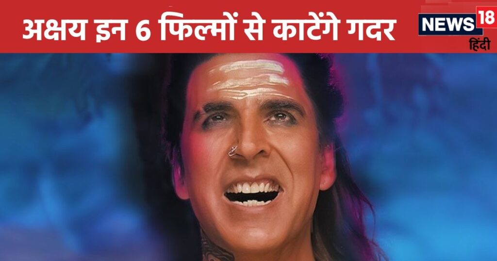 3 sequels, 2 new and one haunted, Akshay will create havoc with these 6 films in 2025, the second one is period drama.