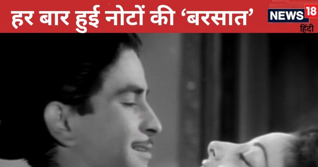 1949-1995, then in 2005, 3 films were made under the same name, same hero was seen in 2, each time it won at the box office.