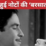 1949-1995, then in 2005, 3 films were made under the same name, same hero was seen in 2, each time it won at the box office.