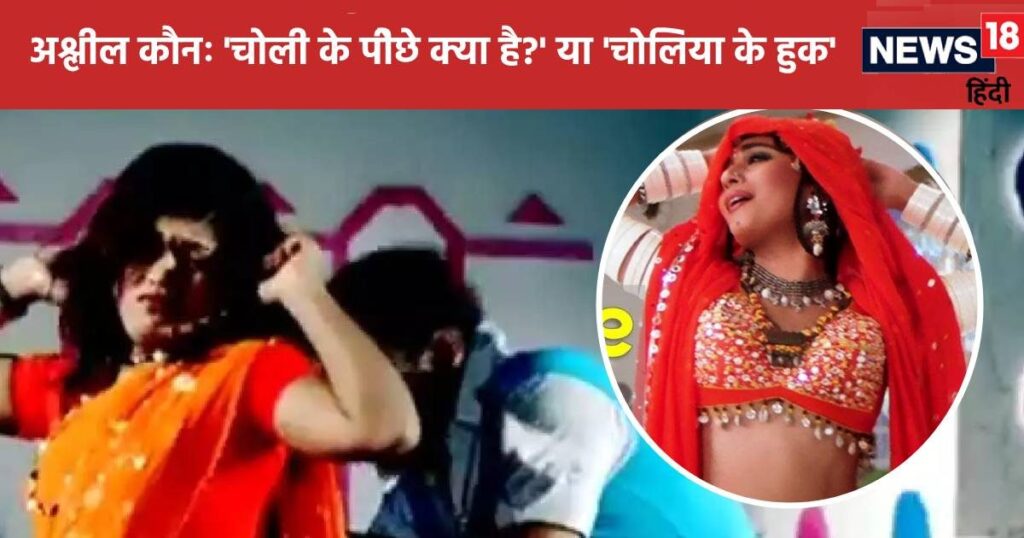 ‘Hum to choli mein…’ Nirahua accused Bollywood of defaming Bhojpuri industry