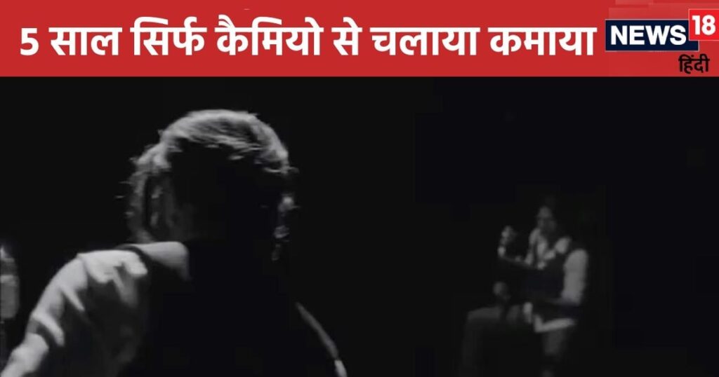 That superstar, who has been ruling Bollywood for 30 years, his luck changed after 1 flop, was infamous for months because of his son