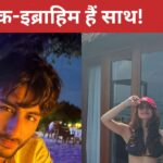 Palak Tiwari is in Maldives with Ibrahim Ali Khan? The pictures created a stir