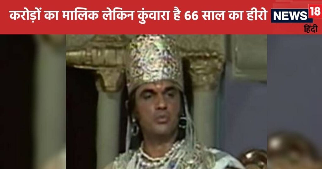 Neither wife, nor children, the superhero is a bachelor at the age of 66, the owner of crores had told the whole truth of ‘Bhishma Pratigya’