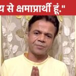 ‘My motive…’ Rajpal Yadav now apologizes with folded hands, made this video on Diwali, deleted it after being trolled