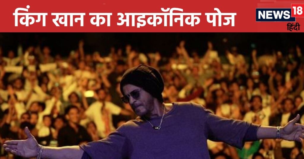 Shahrukh Khan gave an iconic pose, danced on ‘Jhoome Jo Pathan’, celebrated ‘Badshah’s birthday in Dubai like this