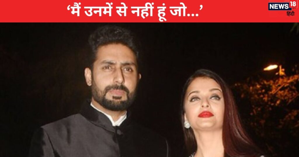 ‘Can end it today itself…’, when Aishwarya Rai broke her silence on her relationship with Abhishek Bachchan, praised her husband fiercely