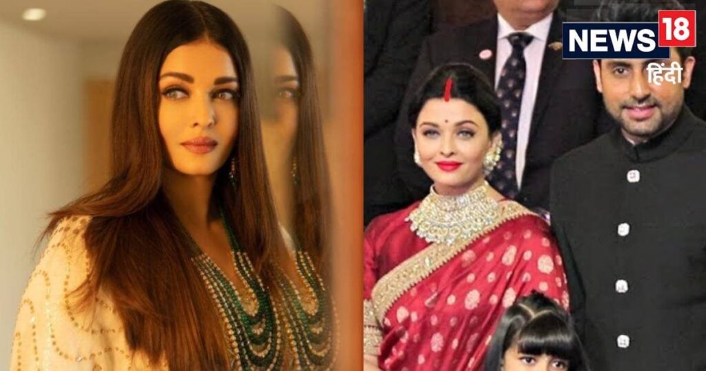 Aishwarya Rai used to live like a newly-wed bride wearing vermilion and bindi, now her look has changed.