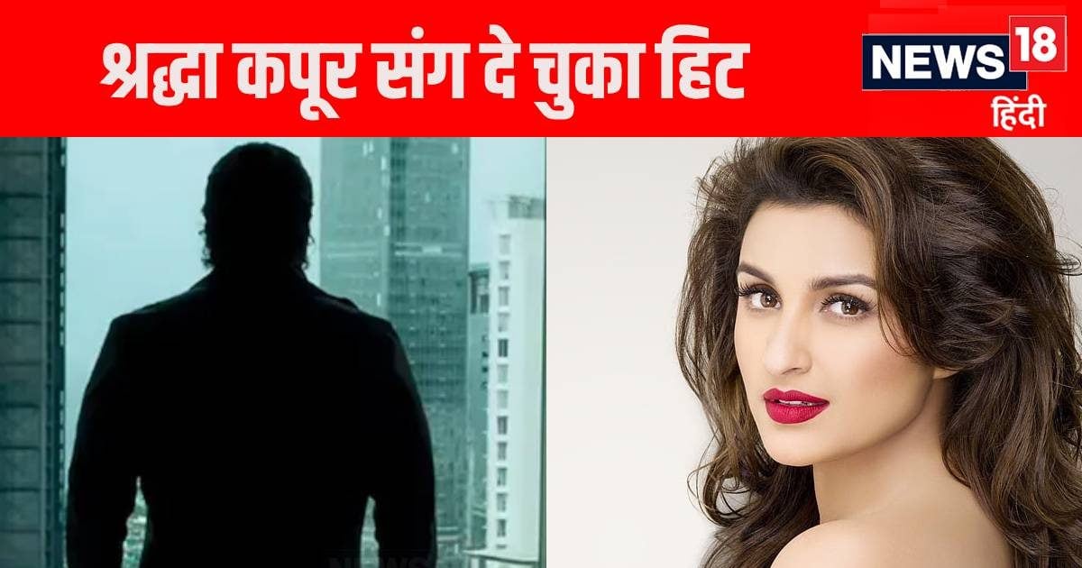 This villain was rejected from his debut film, then won the hearts of fans with the same, considered Parineeti Chopra irritating